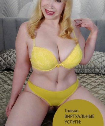 Ирина, 43 года